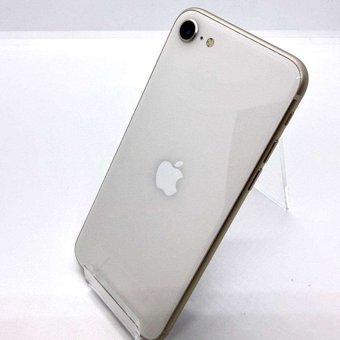 ⭐️バッテリー100%⭐️iPhone SE 第3世代 64GB スターライト
