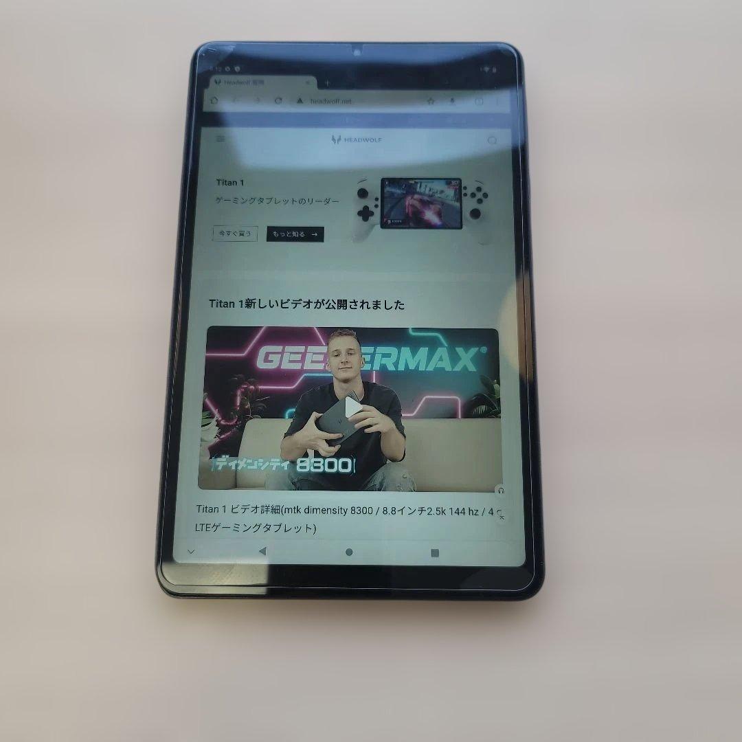 Headwolf Fpad3 8.4インチタブレット