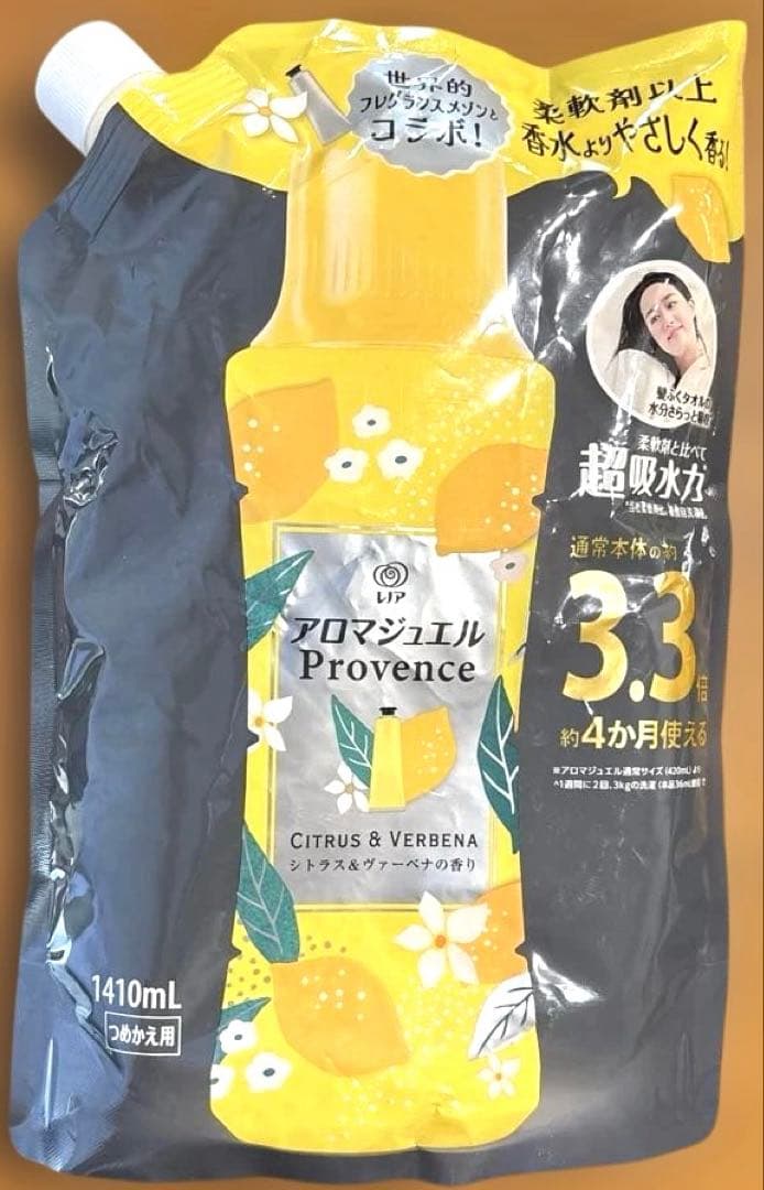 レノアハピネス アロマジュエルプロヴァンス 1410ml 5点