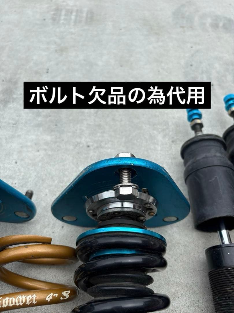 zvw30 30プリウス　条件変更品！！