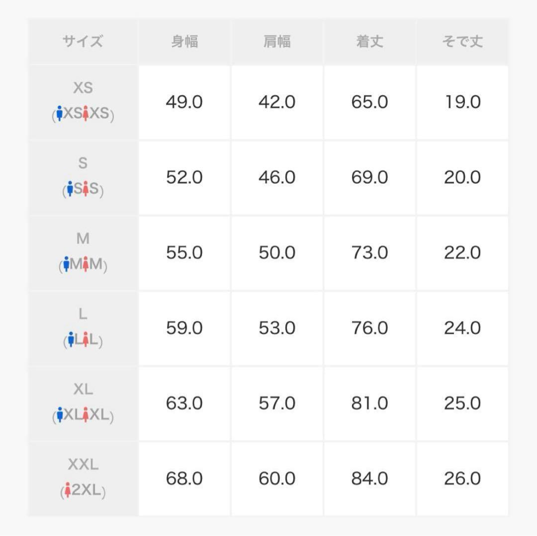 CLUBHAUS クラブハウス TANGRAM タングラム コラボ Tシャツ