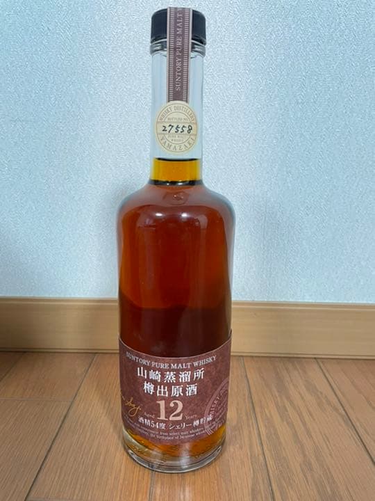 山崎蒸溜所樽出原酒 12年 酒精54度