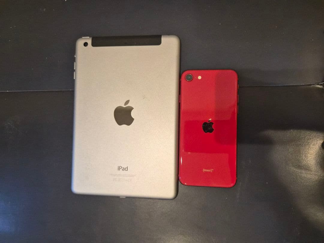 iPhone SE2　iPad mini3　セット