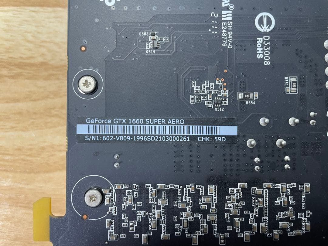 [動作確認済み]GTX1660super