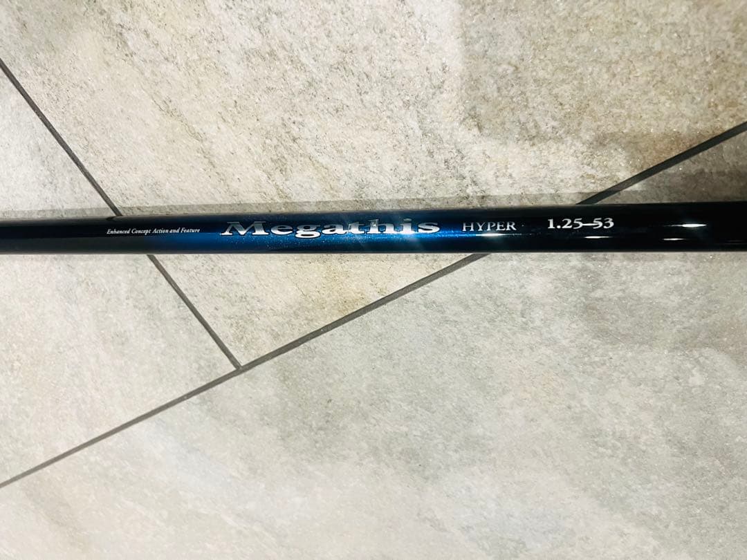 Megathis Hyper 1.25-53 磯竿