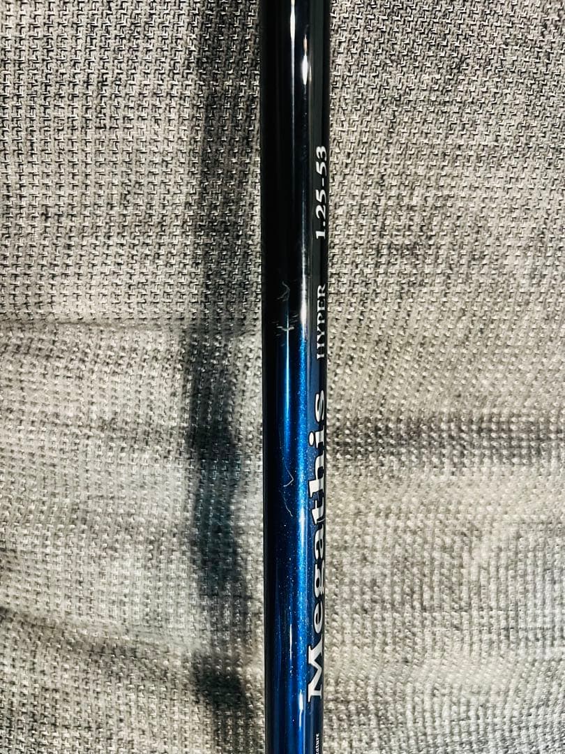 Megathis Hyper 1.25-53 磯竿