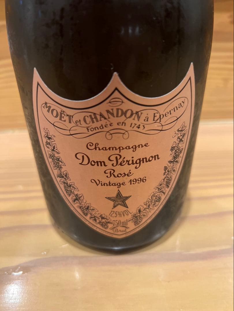Dom Pérignon ロゼ 1996 750ml