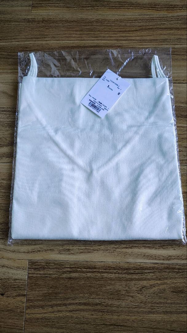 ETRÉ TOKYO シールズトリコットキャミ【Ivory】