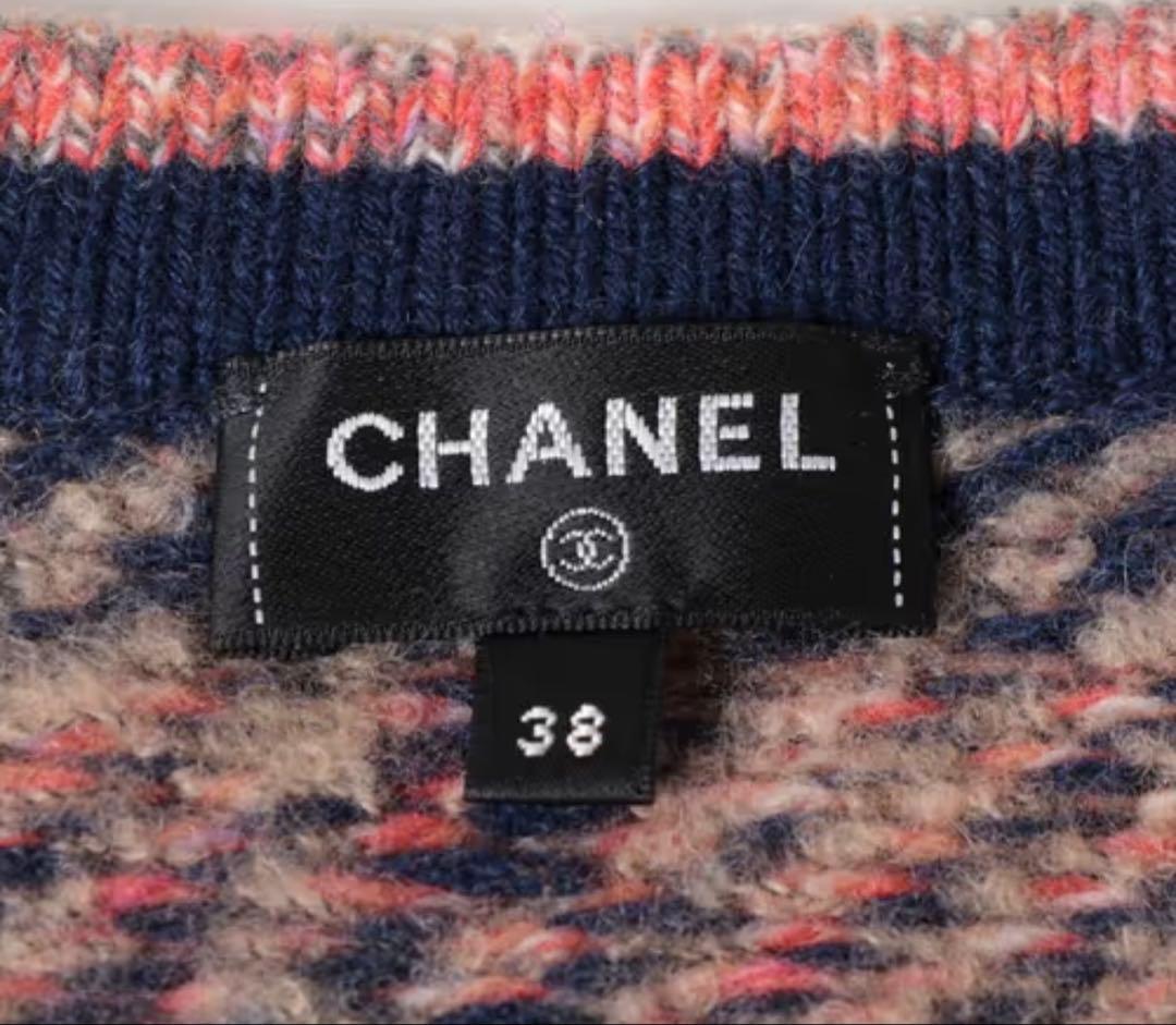 CHANEL シャネルP72 カーディガン P72937K10508