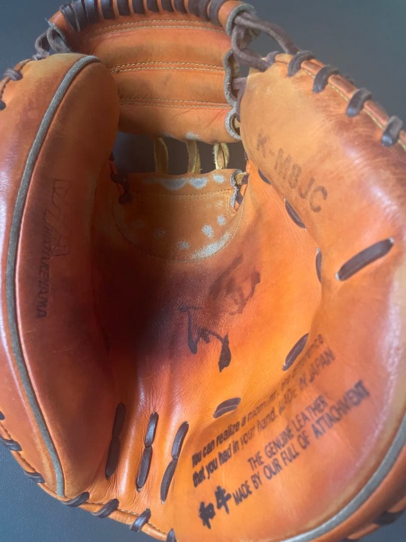 HP 硬式キャッチャーミット