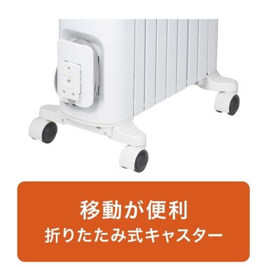 デロンギ　ヒーター