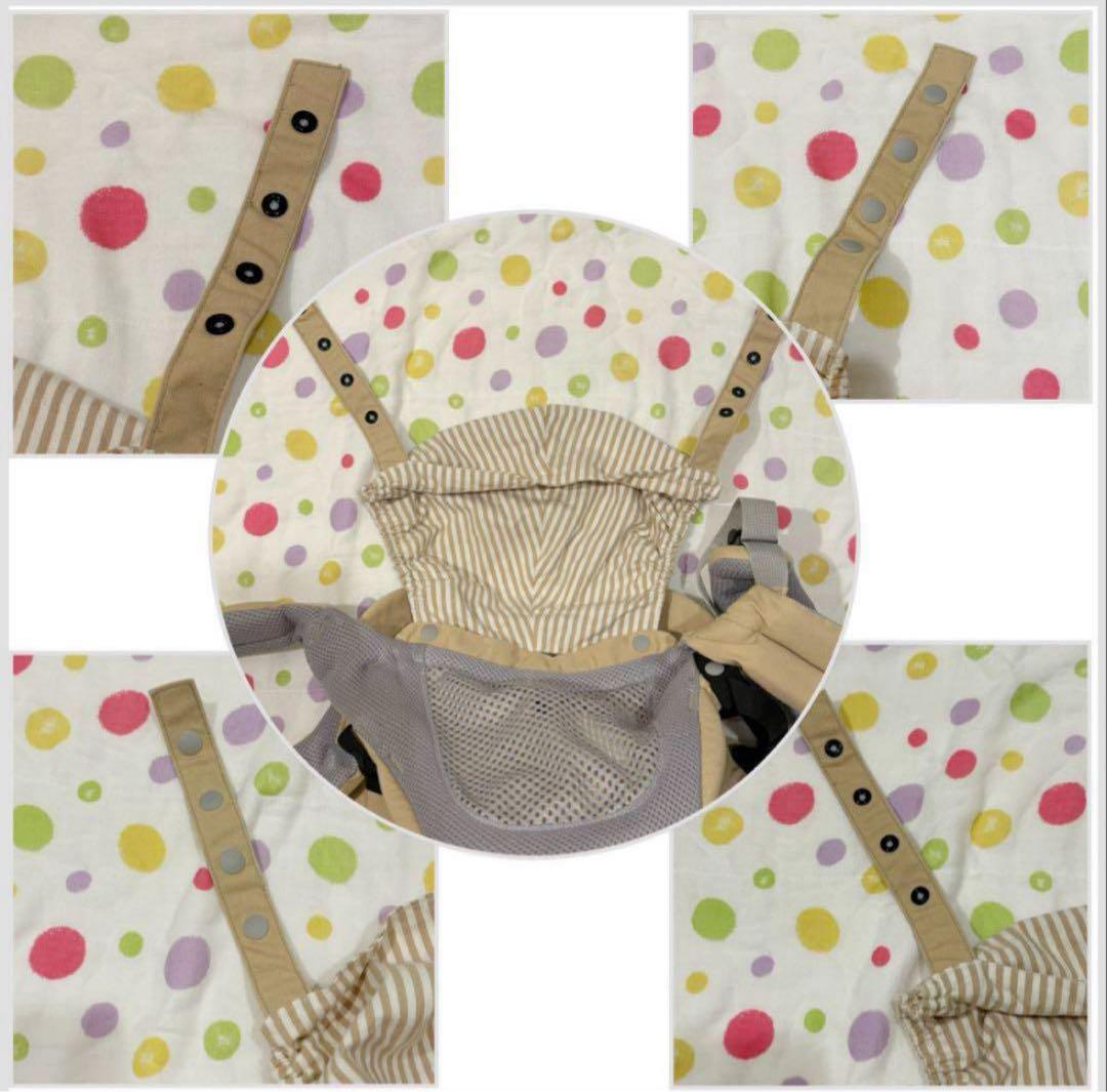 極美品✨希少✨ベビーアンドミーヒップシート ベージュ 新生児抱っこ紐 快適涼しい