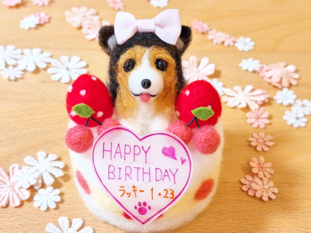 みーたん♪ 羊毛フェルト オーダー 愛犬 シェルティー ☆
