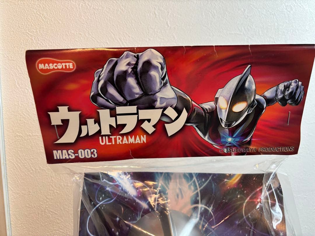【新品未開封】 MAZZCOT ・MASCOTTE ウルトラマン、バルタン星人