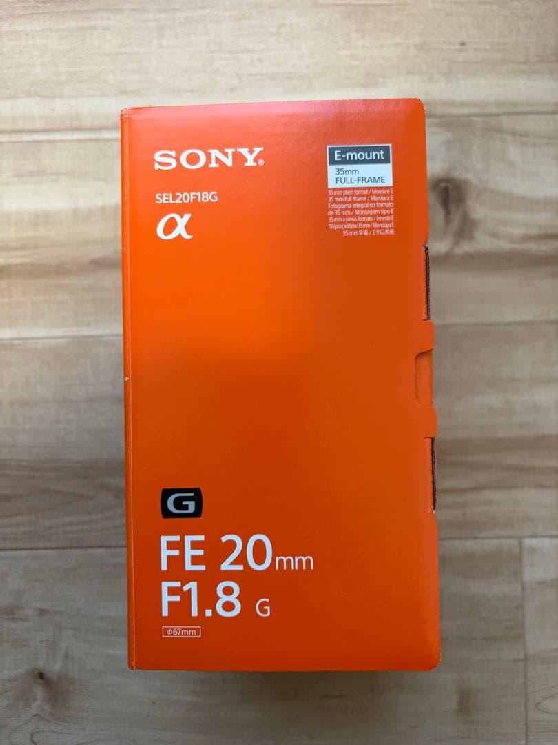【美品】SONY FE 20mm F1.8 Gレンズ SEL20F18G
