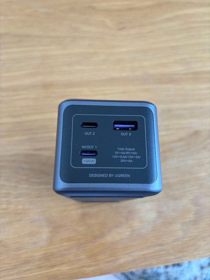 UGREEN Nexode モバイルバッテリー (20000mAh・130W)