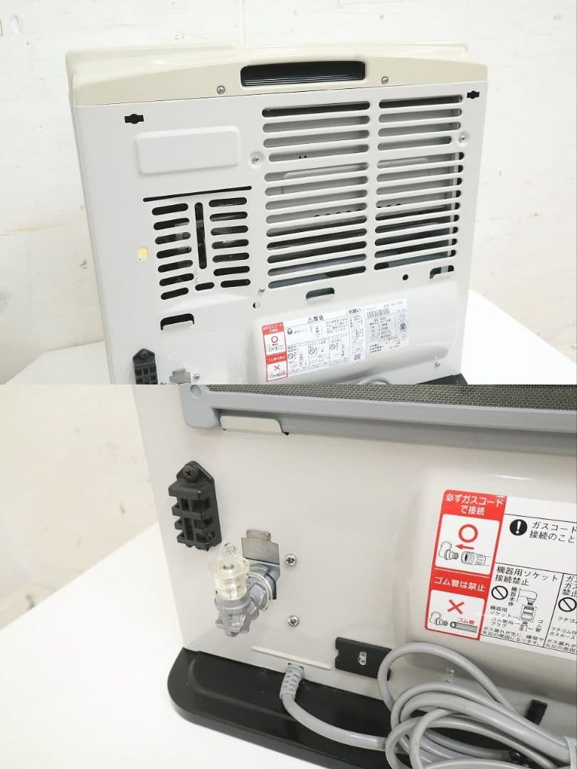 リンナイ・都市ガス用・ガスファンヒーター SRC-365E・2021年製