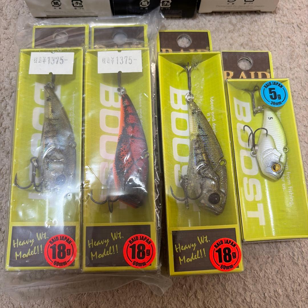 ジャッカル TN80 TN70 TN70 レベルバイブブースト　引退セット販売