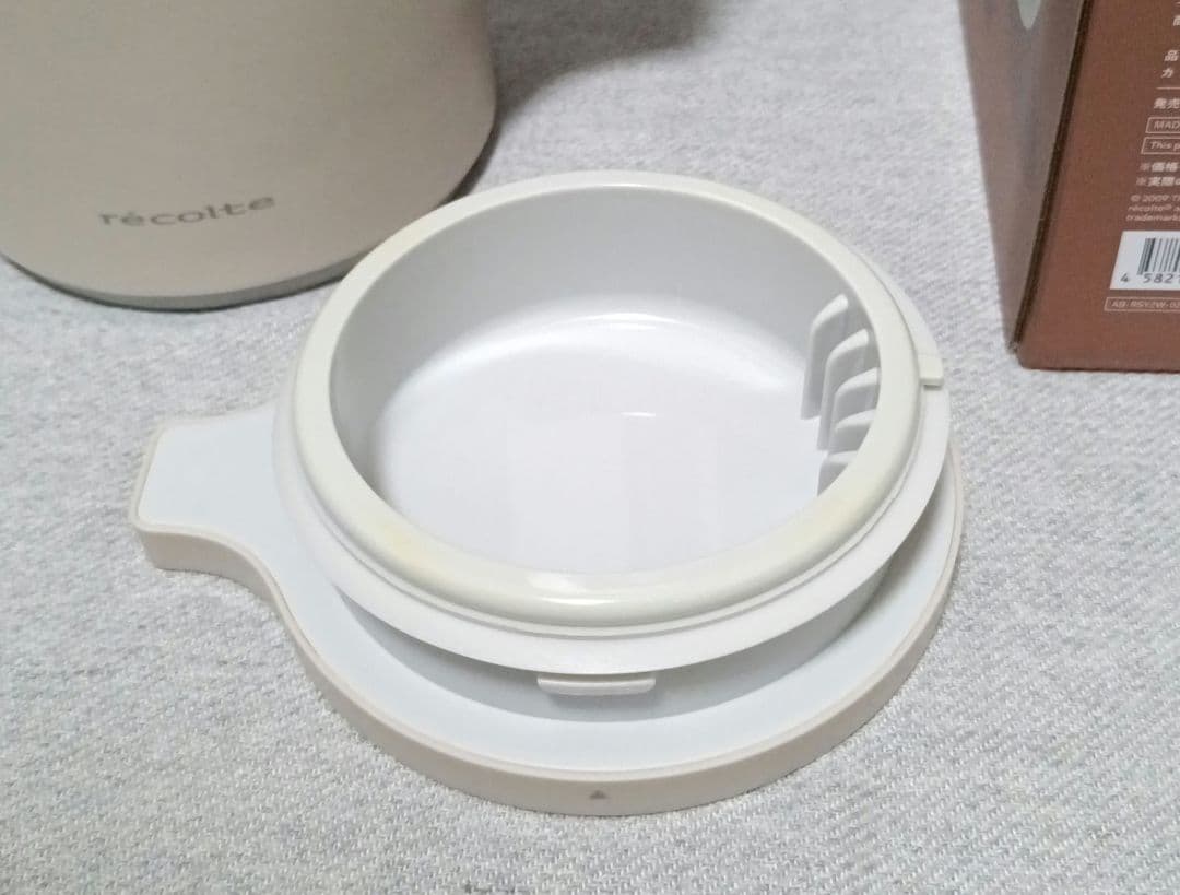 レコルト　自動調理ポット　 RSY-2(W) クリームホワイト