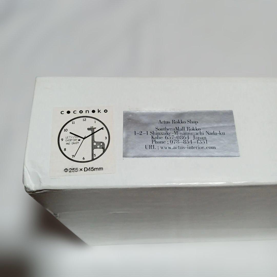 1 coconoko 木製イエローフレーム キリンデザイン掛時計　電池式