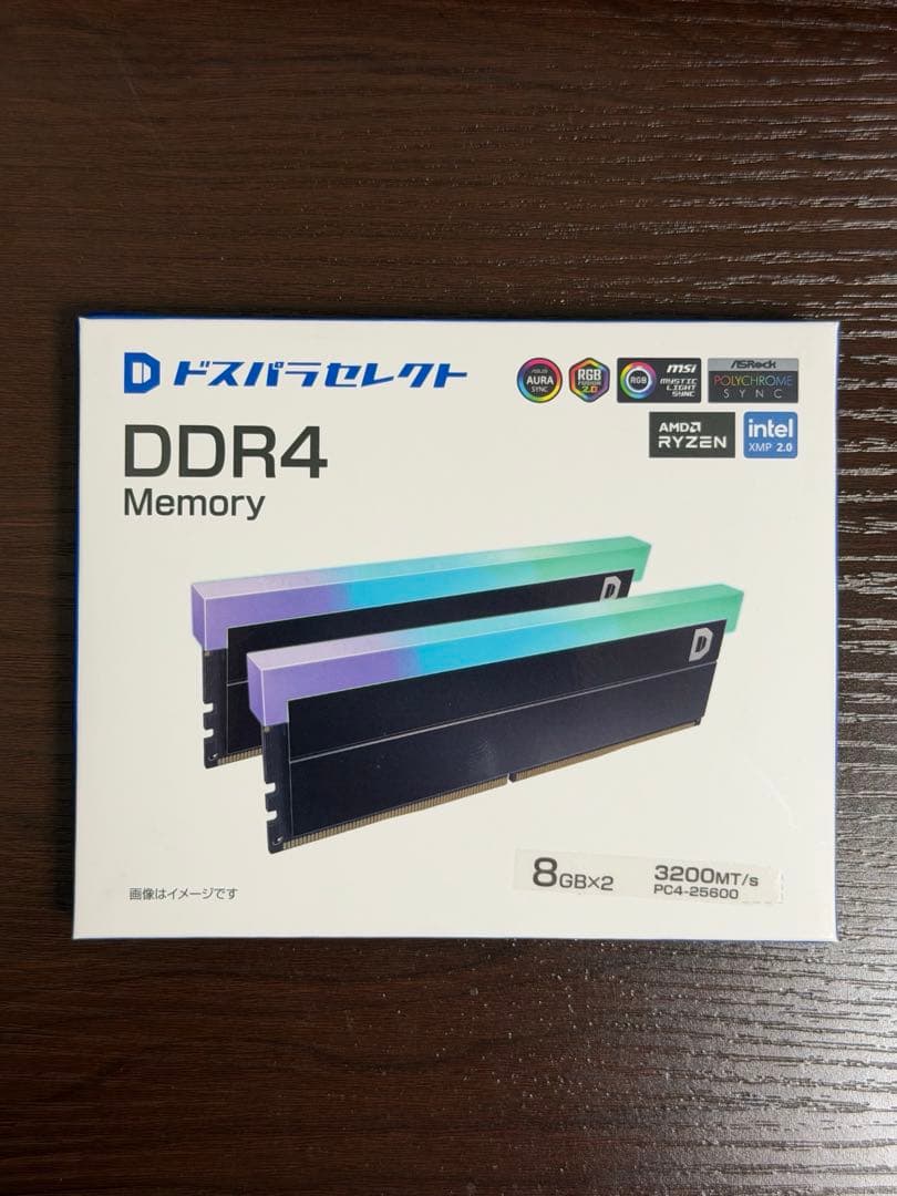 ドスパラセレクトDDR4 16GB(8GB×2)