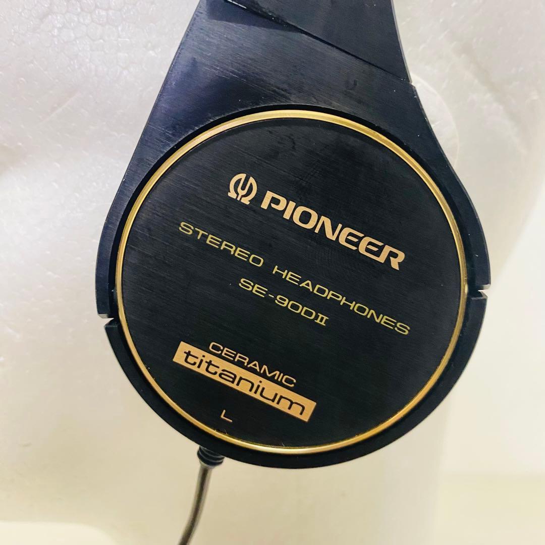 PIONEER SE-90DⅡ CERAMIC titanium パイオニア