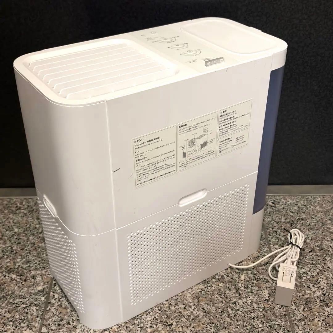 Switchbot 加湿器 W3902300