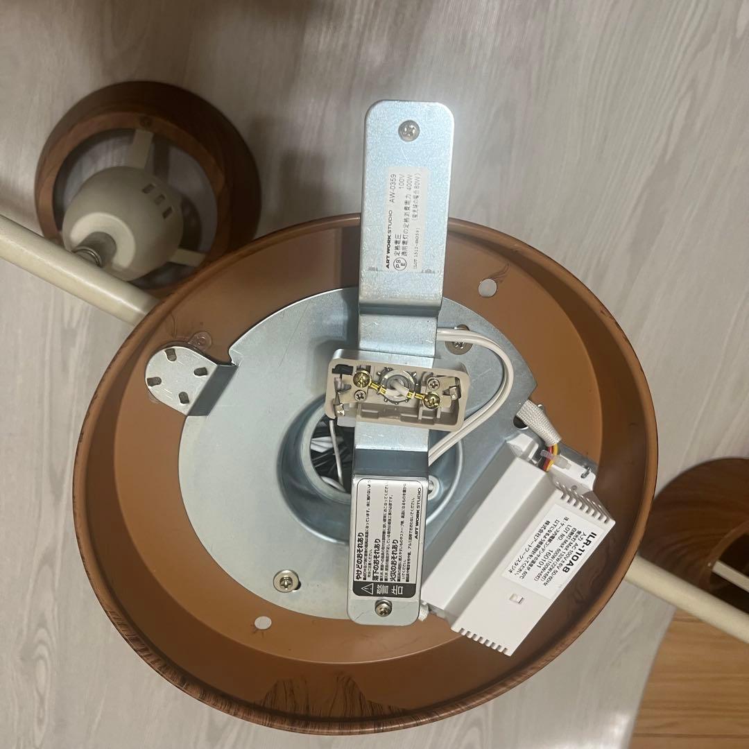 【美品】アートワークスタジオ AW-0359 照明 ペンダントライト シーリング