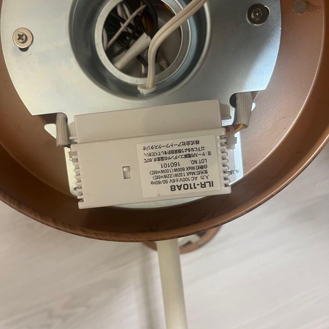 【美品】アートワークスタジオ AW-0359 照明 ペンダントライト シーリング