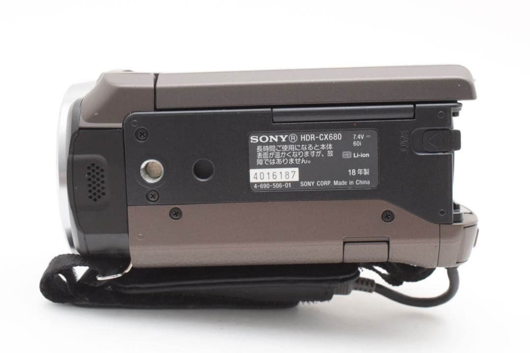 【美品】ソニー SONY ハンディカム HDR-CX680 ブラウン