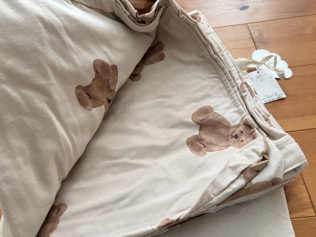 ジェラートピケ スリープ ベア柄2点セット ダブル ベージュ　新品未使用