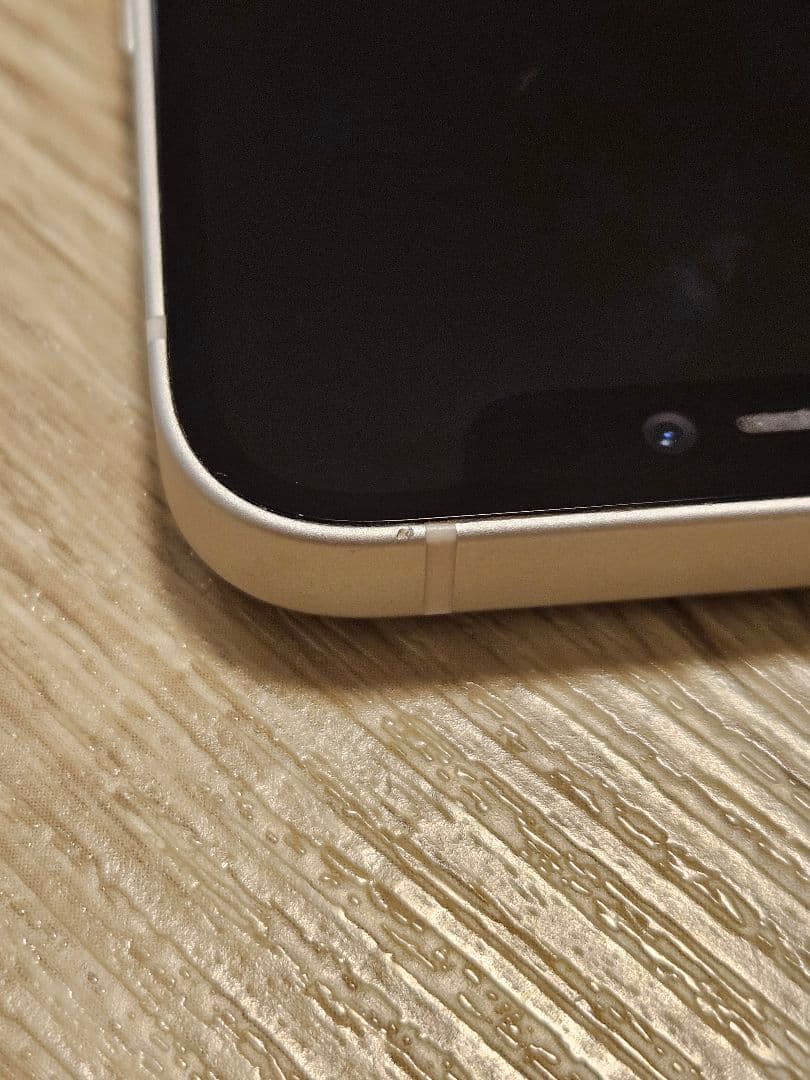 【中古】iPhone12 mini 国内版SIMフリー ホワイト A2398