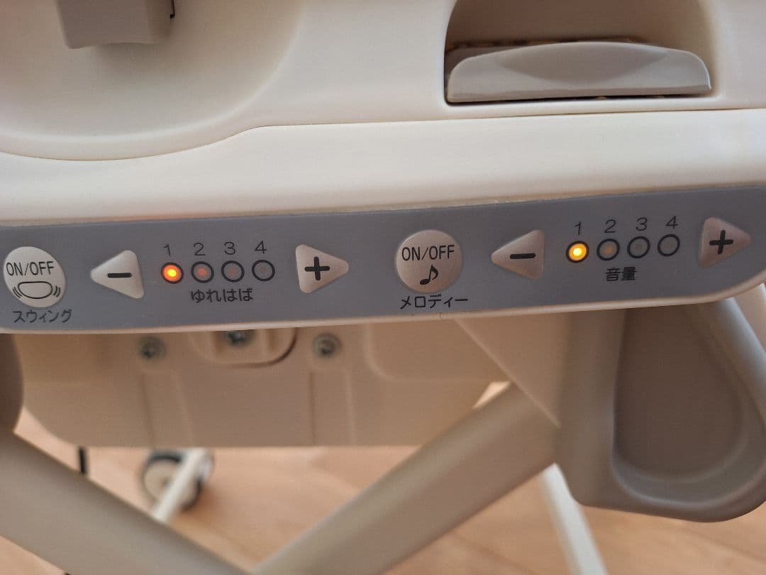 【美品】Combi コンビ ネムリラAT オートスイング