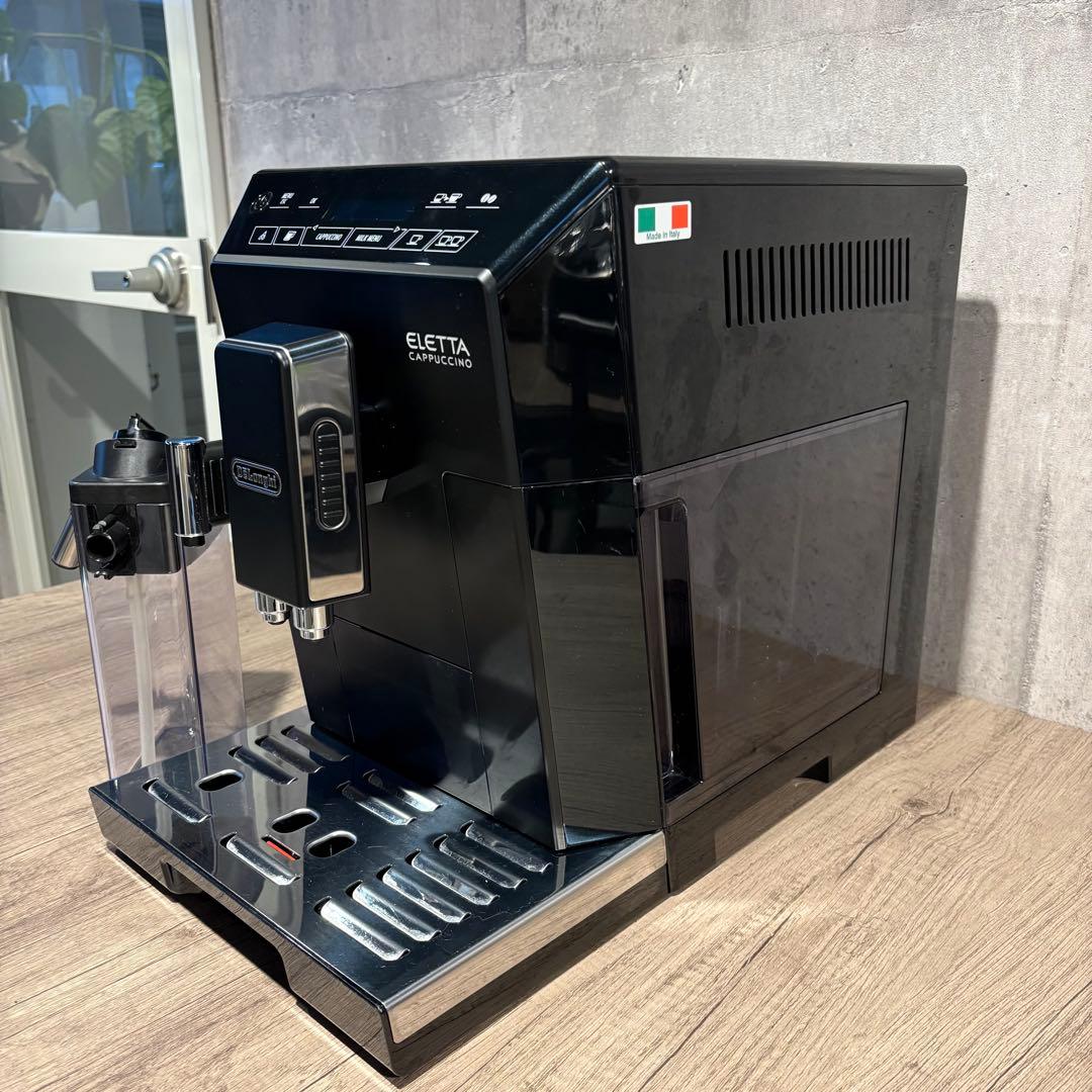 デロンギ　エレッタ　カプチーノ　コンパクト全自動エスプレッソマシン