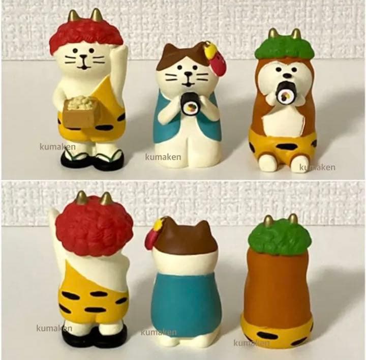 decoleデコレconcombreコンコンブル 節分 豆まき