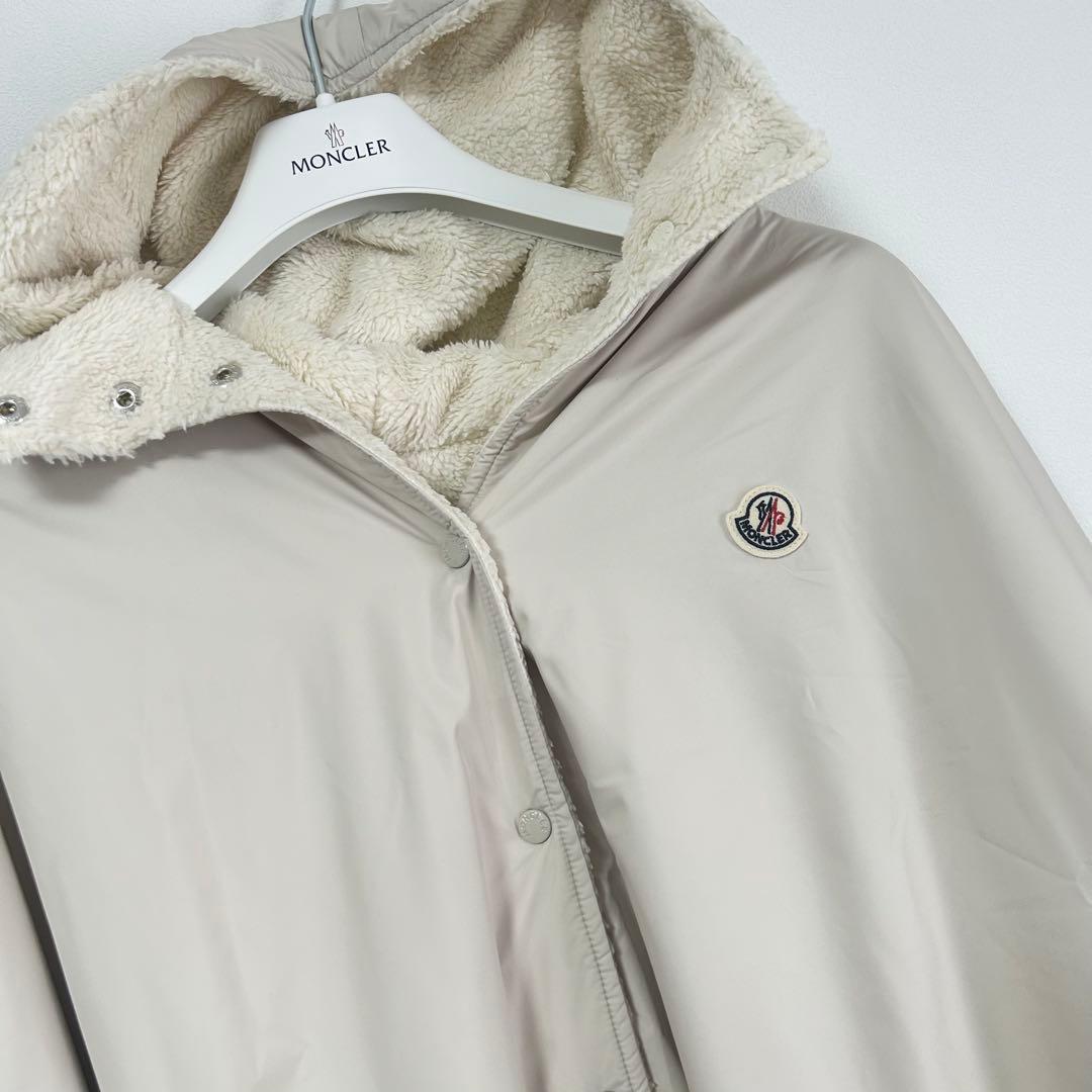 MONCLER フード付きリバーシブルベージュポンチョ新品　未使用　タグ付