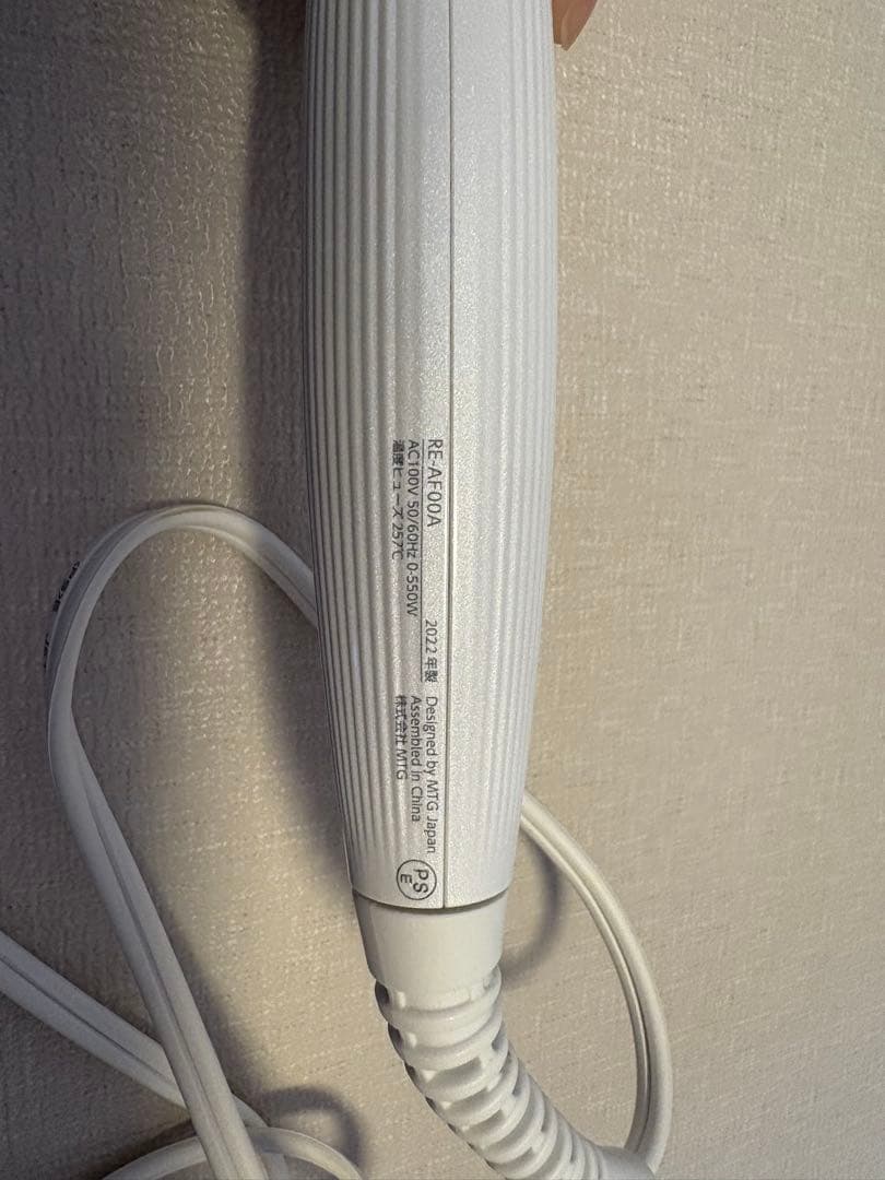 リファ　ビューテックカールアイロン　32mm