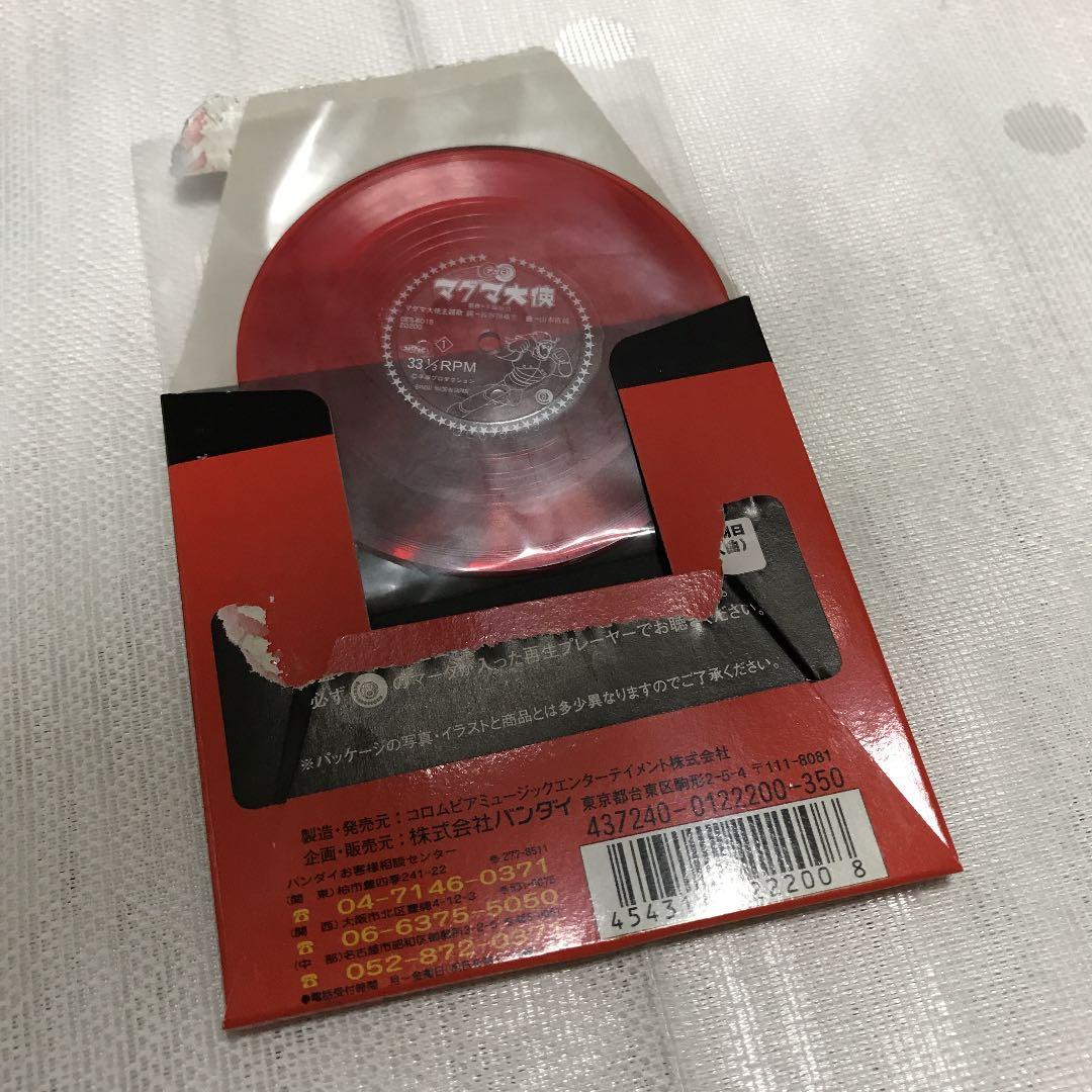 8盤レコード専用ポータブルプレイヤー