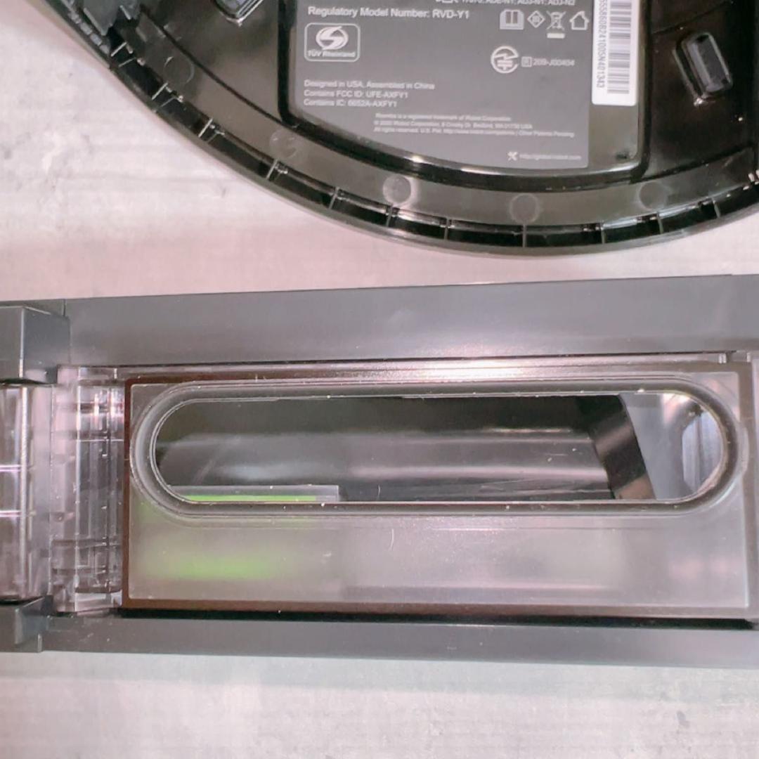 【清掃済み！】ルンバ i5+ アイロボット ロボット掃除機 i555860