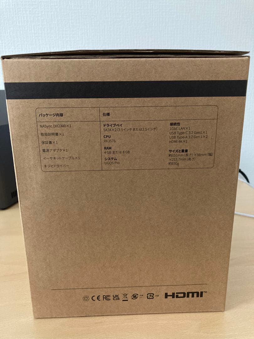 外付けハードディスク・ドライブ UGREEN NASync DH2300 4TB NAS