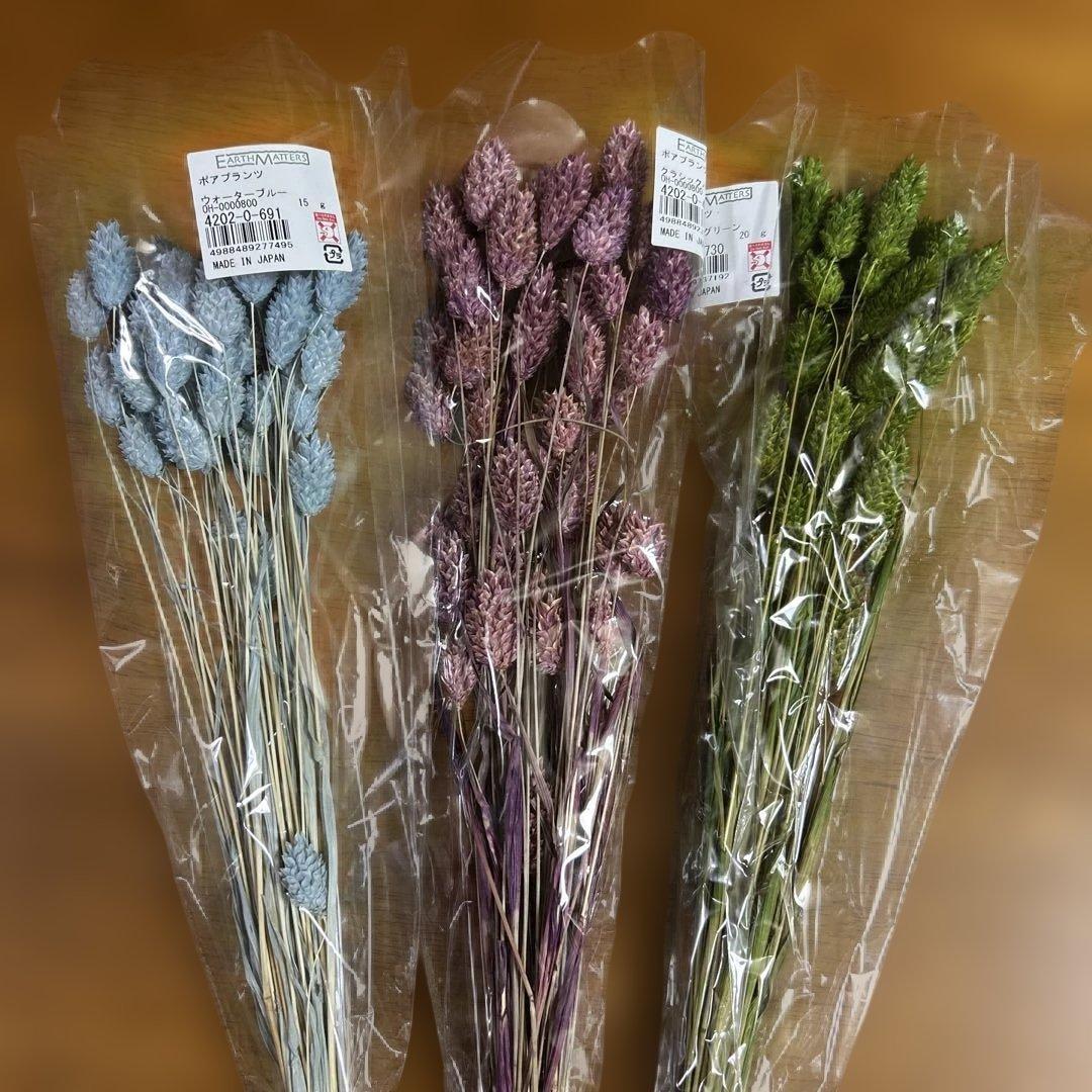 プリザーブドフラワーアレンジメント資材セット.クォーツ時計