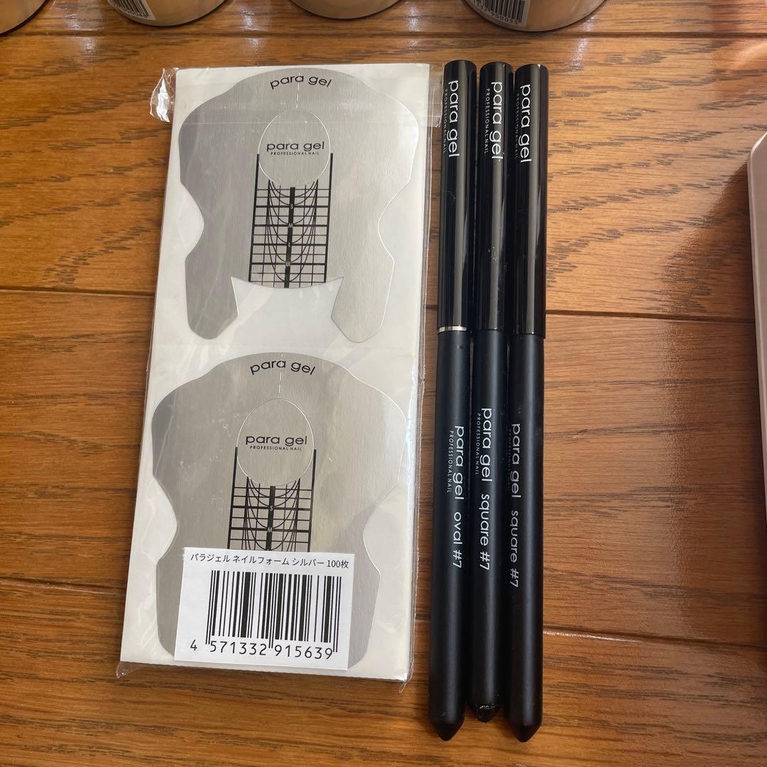 パラジェル　パラライトプラス　そのほか