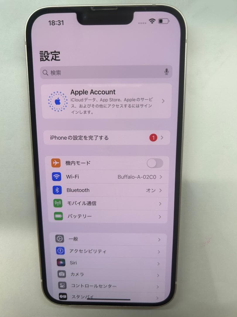 SIMフリー Apple iPhone 14 Plus 128GB (A11)