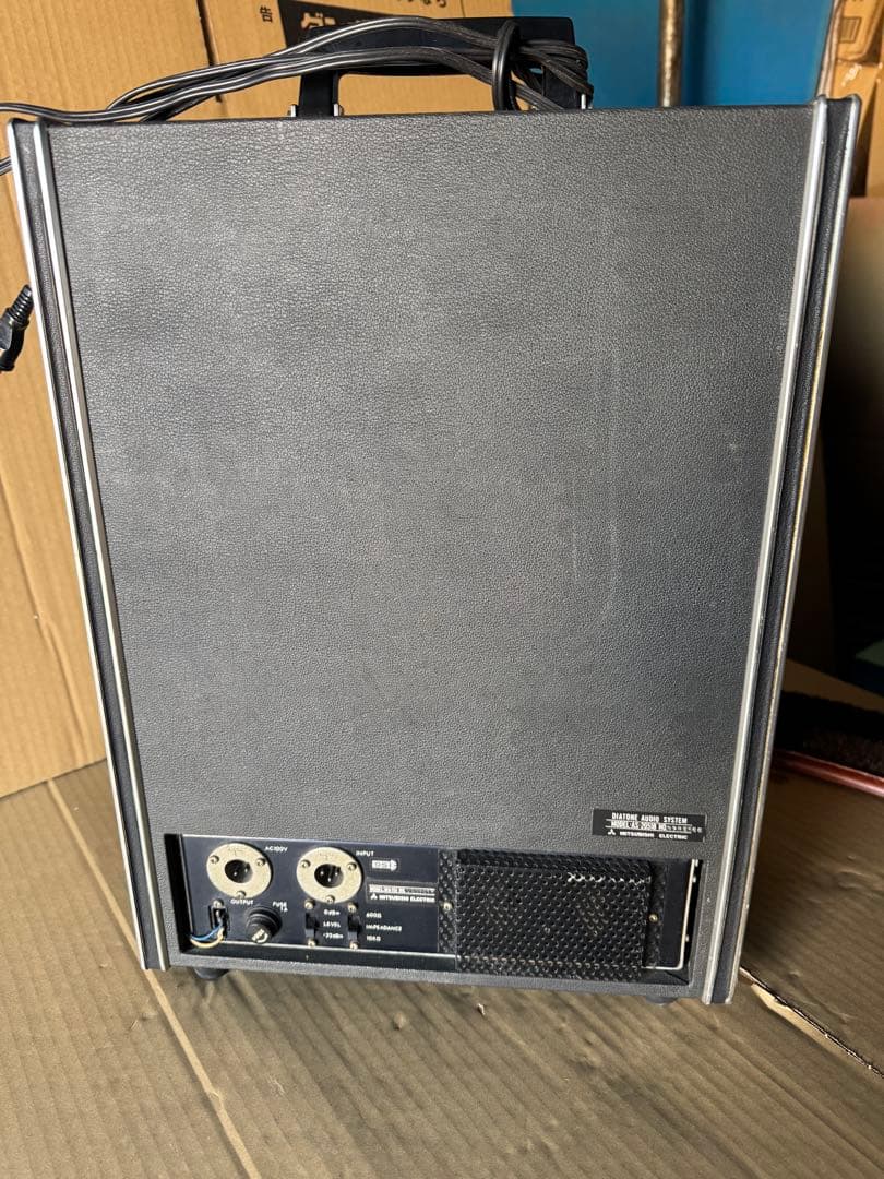 MITSUBISHI DIATONE AS-2051B 動作品