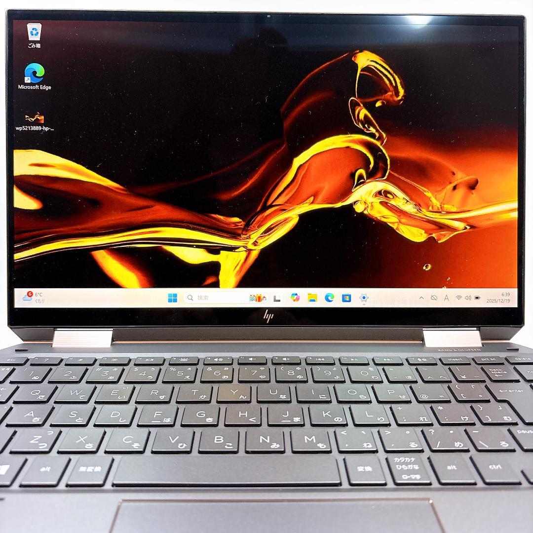 ★美品★2in1 タッチパネル HP Spectre X360 _892