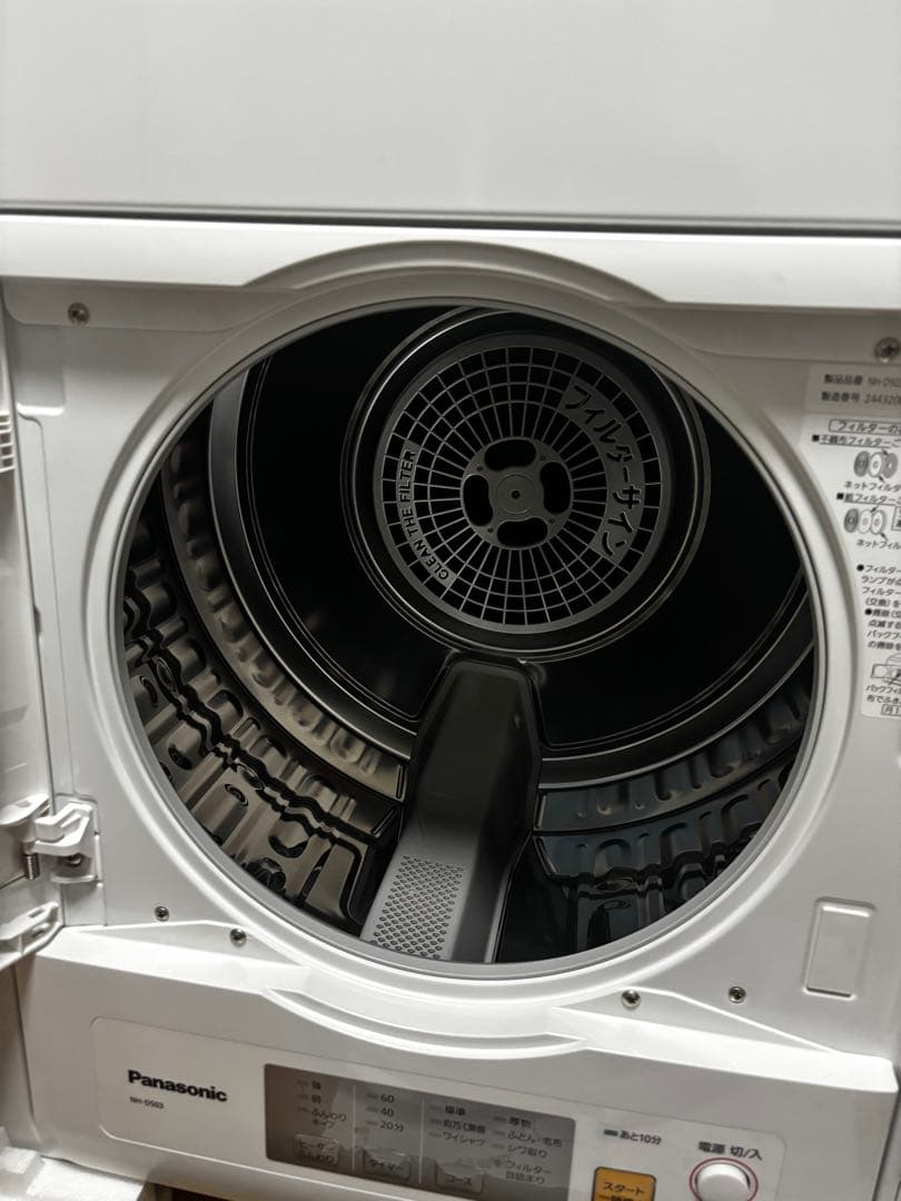 JB Panasonic NH-D053 ドラム式衣類乾燥機
