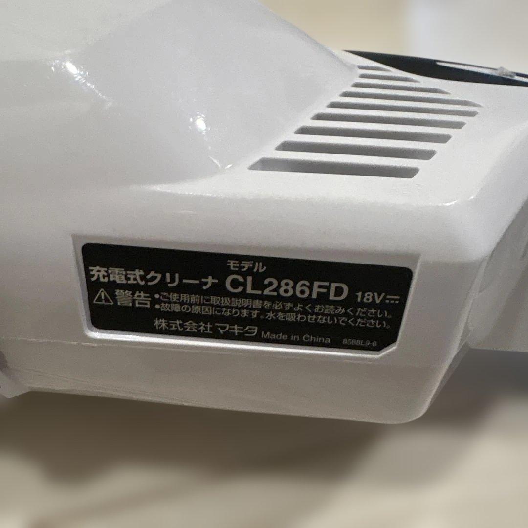 Makita スティッククリーナー ホワイトCL286FD