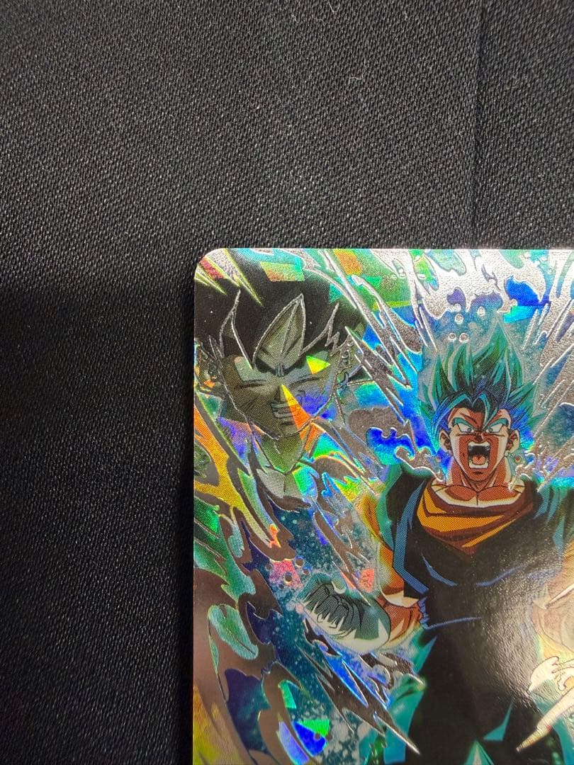 スーパードラゴンボールヒーローズ ベジット UGM4-SEC