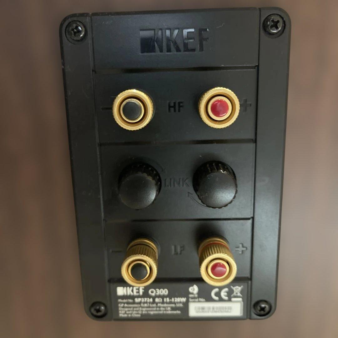 スピーカー・ウーファー KEF q300