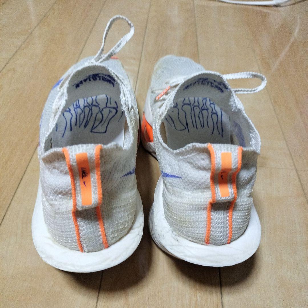 NIKE アルファフライ3 27.0cm ナイキ アルファフライ3 27.0cm